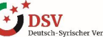 DSV-Logo_klein